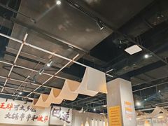 -言玖鲜火锅串串披萨自助(益田假日店)