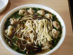 -蒋家桥饺面店(东关街店)