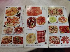 -巫记鸡饭店