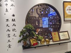 -山海菜馆·海肠捞饭·青岛菜(栈桥店)