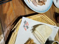 -符离集餐厅(万象城店)