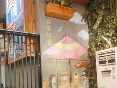 -全聚贤餐厅·湖北家常菜(沙湖店)
