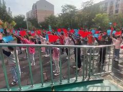 -天津市盛世星光幼儿园