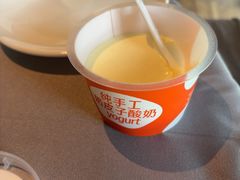 -徐记海鲜(汉城湖|太奥店)