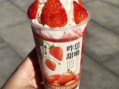 -眷茶(大卫城10楼店)