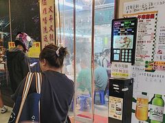 -陈根记大牌档