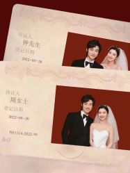 点击看大图 -爱城婚纱摄影·品质严选店