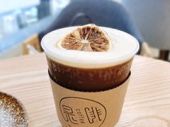 -是啡·日式精品咖啡(东门太阳百货店)