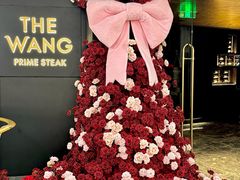 -THE WANG王品(上海中心云端店)
