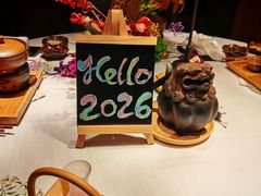 -叶叶菩提(太原别墅店)