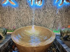 -大桶水·全国旗舰店(体育路店)