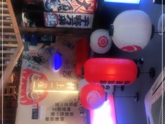 -村上一屋(健翔桥店)