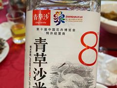 -新虹楼饭庄(崇明陈家镇店)