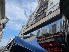 -老字号蛇口德记烧腊饭店·海鲜加工