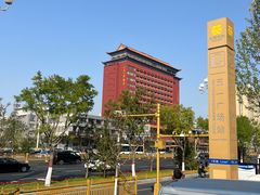 -迎泽公园