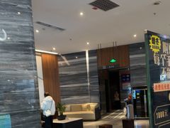 -大和洗浴休闲会所(宏大广场店)