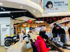 -苏宁易购(Suning Elec无锡五洲国际装饰城)