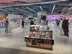 -微店Park(上海静安大悦城店)