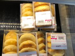 -麦凯乐(尚志大街店)
