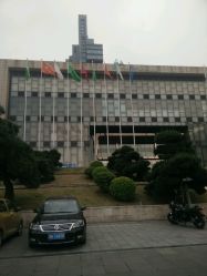 -贵阳国际生态会议宴会中心