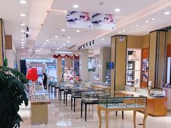 -大明府国际眼镜(太原北街店)