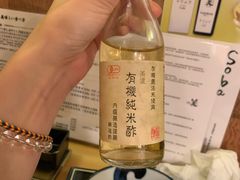 -篝拉面(银座店)