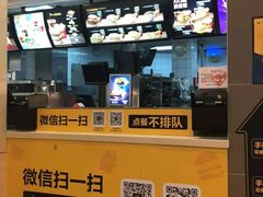 -麦当劳(厦门思明路店)