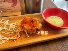 日式炸鸡-真打拉面·日式拉面新流派(体育西横街店)