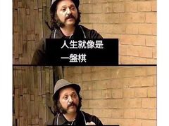 -豆舞咖啡(民乐路店)
