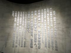 -上海大陆银行仓库旧址
