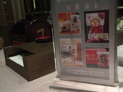 -粗茶淡饭·汉口公馆(循礼门店)