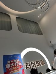 -玛尼瑜伽·普拉提