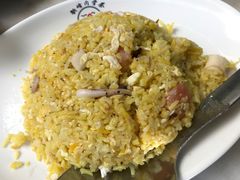 海鲜炒饭-新峰肉骨茶