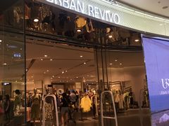 -URBAN REVIVO(佛山南海万达广场店)