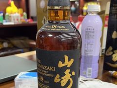 -醉真实酒批发行·茅台·五粮液·红酒寄卖回收