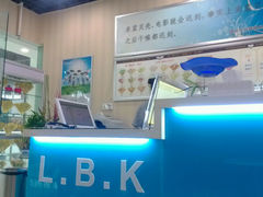 android_upload_pic-蓝贝壳可丽饼屋(宝龙店)