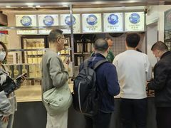 -芝麻糊世家(西华店)