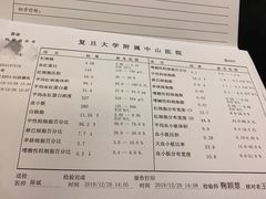 菜单-湘聚缘湘菜馆(斜土路店)