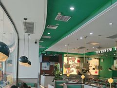 -蛙小侠(古镇大信新都汇店)