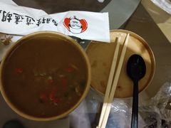 -高群生胡辣汤(亚运村店)