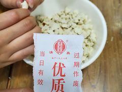 -老刘家泡馍·陕西老字号(钟楼广济街店)