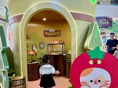 -天河领展广场