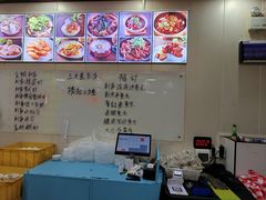-鹤睦鱼生·啫啫煲·海鲜(保利百合店)