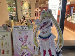 -奈雪的茶(中海环宇荟店)