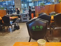 -外婆餐厅(魏县店)