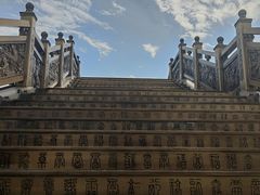 -上海东林寺(金山区)