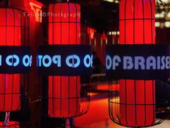 大堂-啫神·广州地标美食(北京路店)