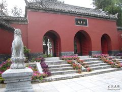-南阳卧龙岗武侯祠