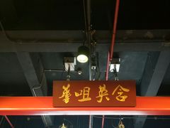 -上海纺织博物馆