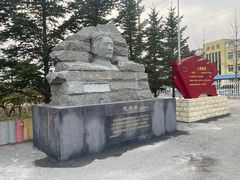 -毛岸英学校